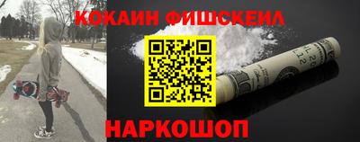 не бодяженный Малоярославец