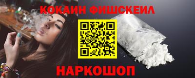 не бодяженный Малоярославец