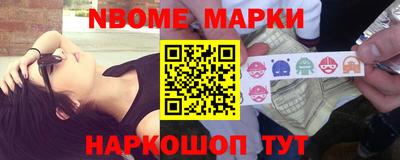 не бодяженный Малоярославец