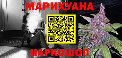 скорость Малгобек