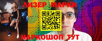 не бодяженный Малоярославец