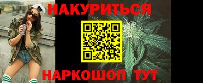 ALPHA-PVP Мариинск