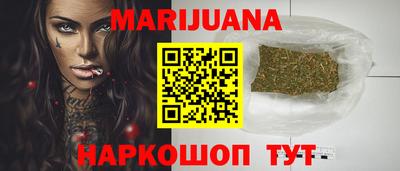 не бодяженный Малоярославец