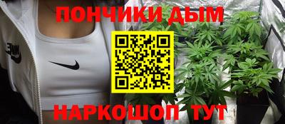 ALPHA-PVP Мариинск