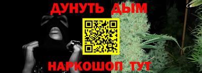 не бодяженный Малоярославец