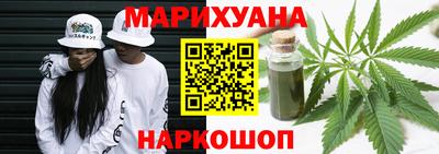скорость Малгобек