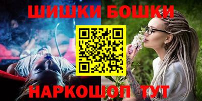 ALPHA-PVP Мариинск