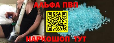 скорость Малгобек