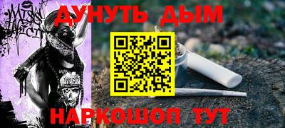 скорость Малгобек