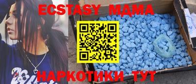 не бодяженный Малоярославец