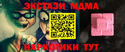 не бодяженный Малоярославец