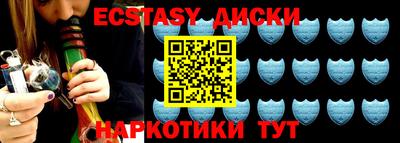 ALPHA-PVP Мариинск