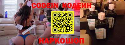 ALPHA-PVP Мариинск