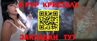 не бодяженный Малоярославец