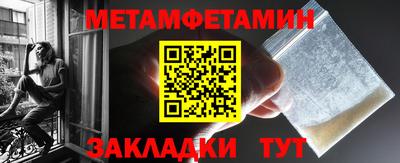 не бодяженный Малоярославец