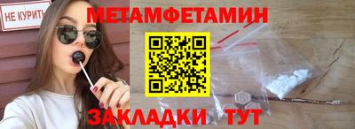 не бодяженный Малоярославец