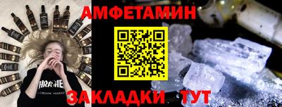 не бодяженный Малоярославец