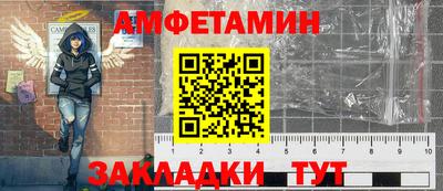 скорость Малгобек