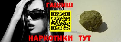 скорость Малгобек
