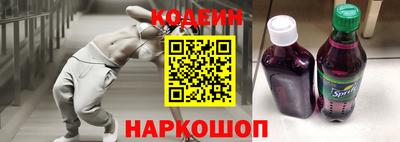 ALPHA-PVP Мариинск