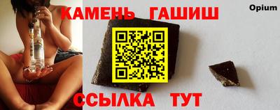 скорость Малгобек