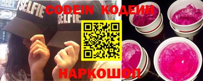 скорость Малгобек