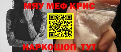 скорость Малгобек