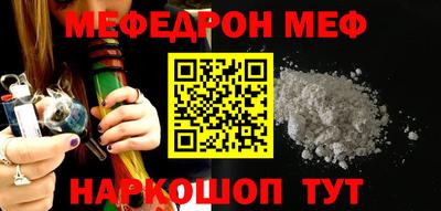 не бодяженный Малоярославец