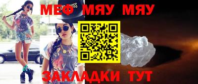 не бодяженный Малоярославец