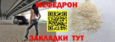 не бодяженный Малоярославец